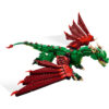 Конструктор LEGO Creator Середньовічний дракон (31161)
