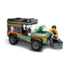 Конструктор LEGO City Позашляхова гірська вантажівка 4x4 (60447)