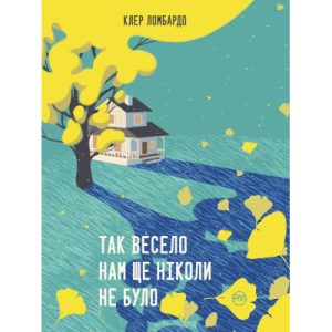 Набір для творчості 4М Динозаври (00-03514)