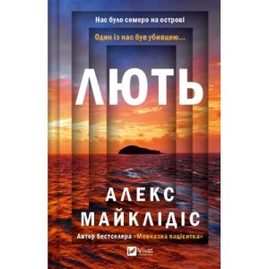 Підгузки Merries розмір XL (12-22 кг) трусики 46 шт (4901301442963)