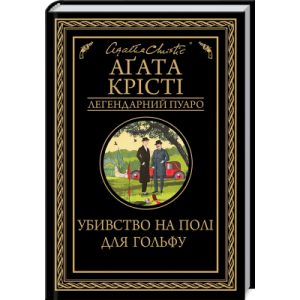 Пластик для 3D-принтера 3Dplast PLA 1.75мм, 0.85кг, coyote (3DPLA17508KYT)