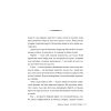 Книга Усі мої рани - Кетлін Ґлазґов Видавництво РМ (9786178373887)