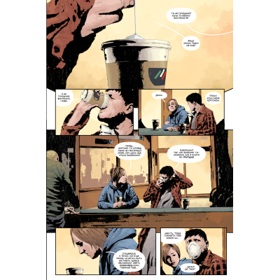 Комікс Ґідеон-Фоллз. Книга 4 - Джефф Лемір Видавництво РМ (9786178512316)