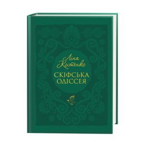 Стілець для годування Lorelli CRYSPI tender blue fun
