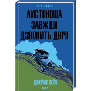 Підгузки Huggies Little Movers/Pants 5 (12-17 кг) для хлопчиків 34 шт (5029053564289)