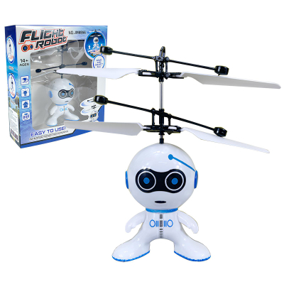Інтерактивна іграшка UFT Магічний літаючий робот з сенсорним керуванням (UFTFly11)