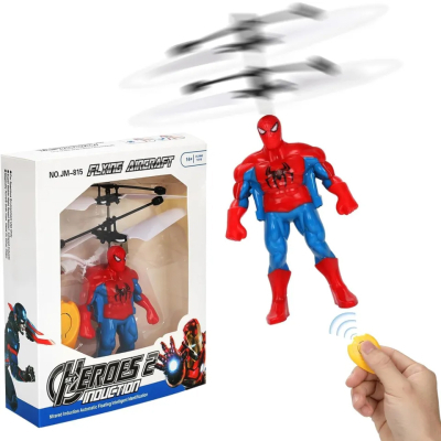 Інтерактивна іграшка UFT Магічний літаючий супергерой з сенсорним керуванням (UFTFly23)