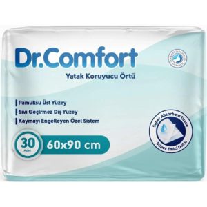 Підгузки Huggies Extra Care Розмір 1 (2-5 кг) 22 шт (5029053583235)