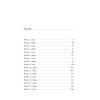 Книга Усі твої досконалості - Коллін Гувер Видавництво РМ (9786178426095)