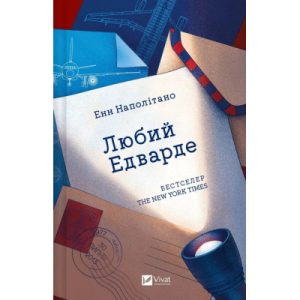 Ватні диски Novita Delicate 100 шт. (4744246013078)