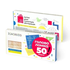 Книга Вбивство у 