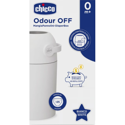 Накопичувач підгузків Chicco Nappy bin (8058664093113) (09481.00)