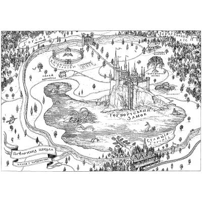 Книга Гаррі Поттер і філософський камінь. Рейвенклов. Гоґвортське видання - Джоан Ролінґ А-ба-ба-га-ла-ма-га (9786175852958)