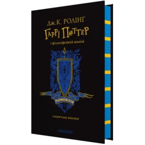 Книга Багач, бідняк - Ірвін Шоу КСД (9786171508774)