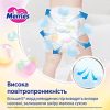 Підгузки Merries розмір XL (12-22 кг) трусики 46 шт (4901301442963)