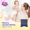 Підгузки Merries розмір XL (12-22 кг) трусики 46 шт (4901301442963)