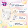 Підгузки Merries розмір XL (12-22 кг) трусики 46 шт (4901301442963)