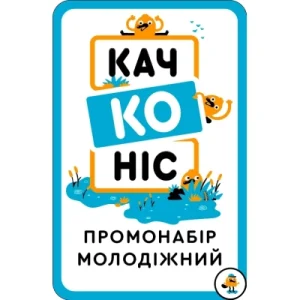 Настільна гра YellowBox Качконіс Промонабір Молодіжний (LOB2203UA2)