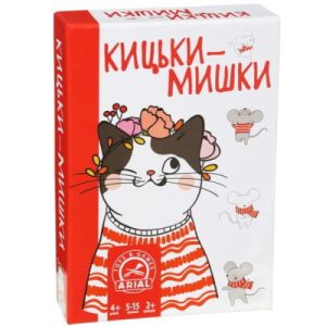 Настільна гра Arial Кицьки-мишки (91158)