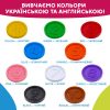 Розвиваюча іграшка Kiddi Smart Інтерактивна навчальна іграшка Smart-Скарбничка українська та англійська мова (208441) - Зображення 11