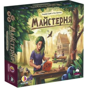 Настільна гра Rozum Майстерня (R032UA)