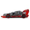 Конструктор LEGO Speed Champions Автомобіль для перегонів Audi S1 e-tron quattro 274 деталі (76921) - Зображення 6