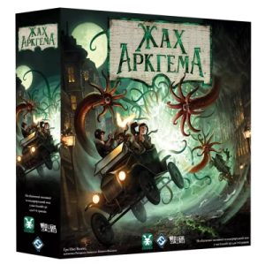 Настільна гра Geekach Games Жах Аркгема (3-тя редакція, Arkham Horror, Українською) (GKCH050AH3_AHB01UK)