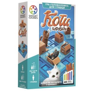 Настільна гра Smart Games Коти в коробках (SG 450 UKR)
