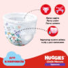 Підгузки Huggies Little Movers/Pants 4 M-Pack 9-14 кг для хлопчиків 104 шт (5029054568088)