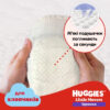 Підгузки Huggies Little Movers/Pants 4 M-Pack 9-14 кг для хлопчиків 104 шт (5029054568088)