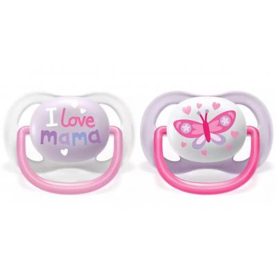 Пустушка Philips AVENT Ultra Air I love… для дівчат 0-6 міс (SCF080/02)