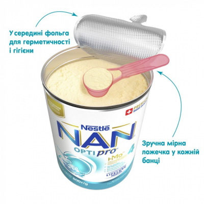 Дитяча суміш Nestle NAN 4 Optipro 2'FL від 18 міс. 800 г (7613034698926)