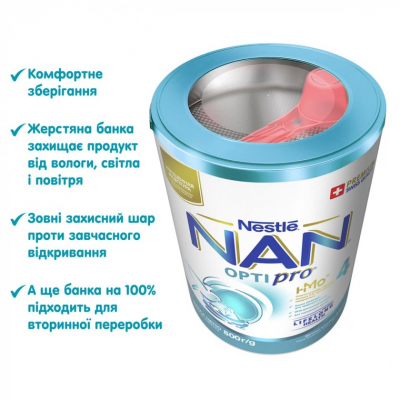 Дитяча суміш Nestle NAN 4 Optipro 2'FL від 18 міс. 800 г (7613034698926)