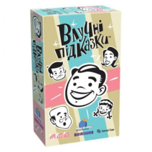 Настільна гра 18+ Memo Games Між Нами: Ностальгія (укр.) (0019/0020)