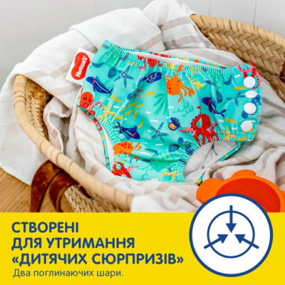 Підгузки Huggies Little Swimmers Розмір 5-6 багаторазові для плавання 1 шт (5029053583068)