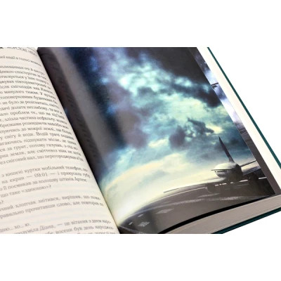 Книга Жорстоке небо - Макс Кідрук КСД (9786171247390)