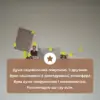 Настільна гра Memo Games Нерозкриті Справи (українська) (m-0014)