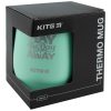 Поїльник-непроливайка Kite Play all day away термокружка 360 мл, бірюзова (K22-378-02-1)