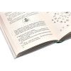 Книга Суперліто. Книга 3 - Ніна Елізабет Ґрьонтведт Видавництво Старого Лева (9786176792758)
