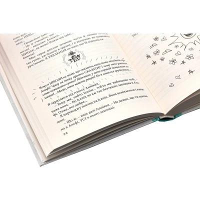 Книга Суперліто. Книга 3 - Ніна Елізабет Ґрьонтведт Видавництво Старого Лева (9786176792758)