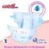 Підгузки GOO.N Plus для дітей 4-8 кг розмір S 70 шт (21000627)