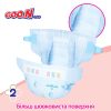 Підгузки GOO.N Plus для дітей 4-8 кг розмір S 70 шт (21000627)