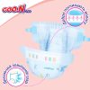 Підгузки GOO.N Plus для дітей 4-8 кг розмір S 70 шт (21000627)