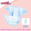 Підгузки GOO.N Plus для дітей 4-8 кг розмір S 70 шт (21000627)