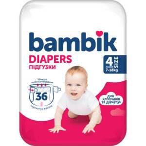 Підгузки Huggies DryNites для девочек 4-7 лет 10 шт (5029053527581)