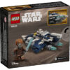 Конструктор LEGO Star Wars Джедайський зірковий мікровинищувач Пло Куна (75400)