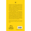 Книга Академія. Книга 1: Академія - Т.З. Лейтон BookChef (9786175484289)