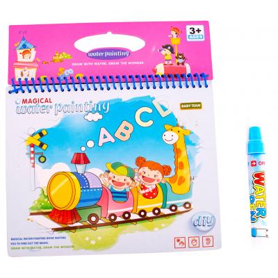 Розвиваюча іграшка Baby Team Книжечка-розмальовка водна Паровозик (9030_паровозик_с_буквами)