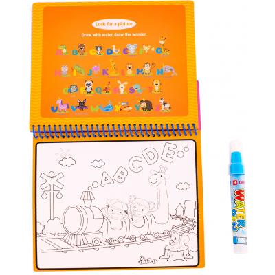 Розвиваюча іграшка Baby Team Книжечка-розмальовка водна Паровозик (9030_паровозик_с_буквами)