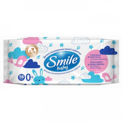 U0716952_big Дитячі вологі серветки Smile baby з рисовим молочком, 56 шт (4823071649215)